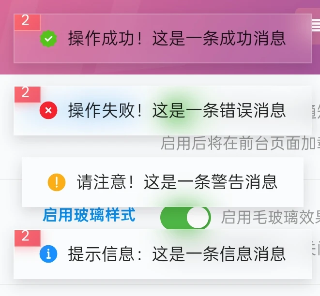 20260131235949301-image