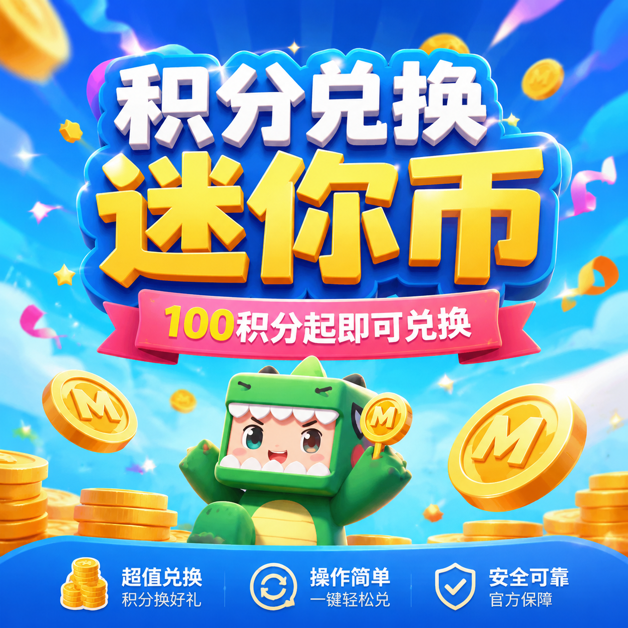 杭州腾渊创想网络科技官网